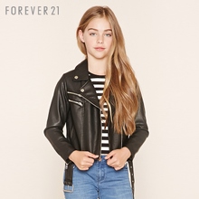 Forever 21/永远21 00153899