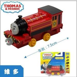 Thomas＆Friends/托马斯＆朋友 BHR64