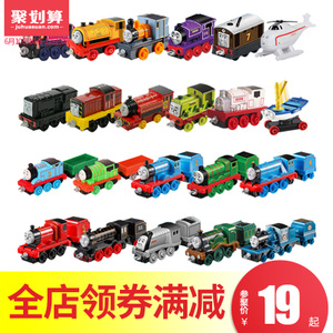 Thomas＆Friends/托马斯＆朋友 BHR64