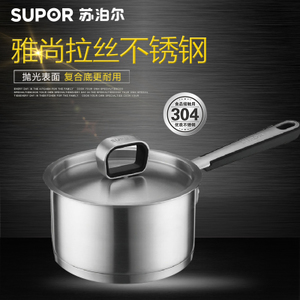 SUPOR/苏泊尔 ST16S1