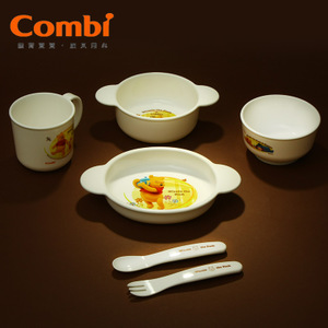 Combi/康贝 9830