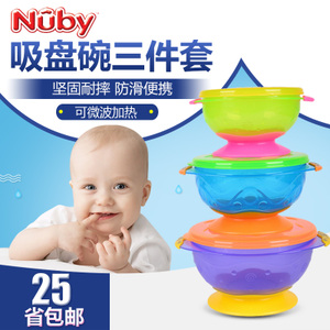 Nuby/努比 NB5368