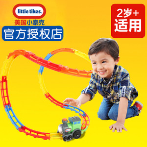 little tikes/小泰克 638916