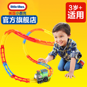 little tikes/小泰克 638916