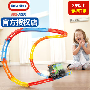 little tikes/小泰克 638916