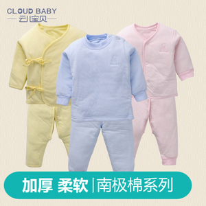 Cloud Baby/云儿宝贝 TT33006