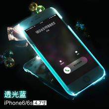 韩诗尚 iphone6-Plus-5.5