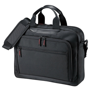 BAG-W1BKN