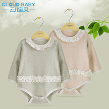 Cloud Baby/云儿宝贝 TT51023