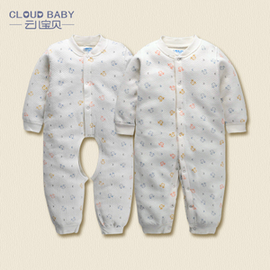 Cloud Baby/云儿宝贝 TT31051
