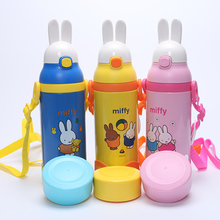 Miffy/米菲 MF3434