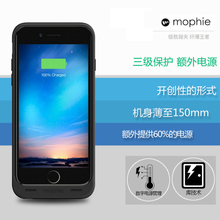 Mophie 3353