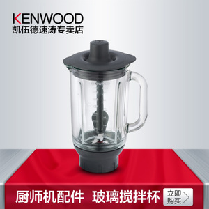 KENWOOD/凯伍德 KAH358GL