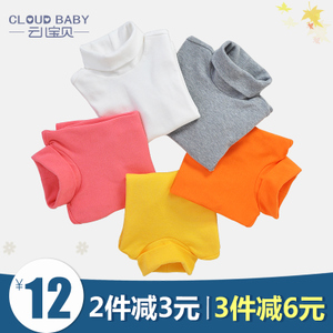 Cloud Baby/云儿宝贝 TS31012