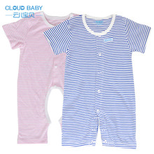 Cloud Baby/云儿宝贝 TT32012