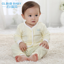 Cloud Baby/云儿宝贝 TT31053