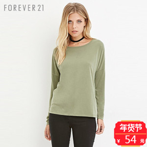 Forever 21/永远21 00163859