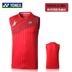 YONEX/尤尼克斯 10003LD