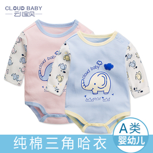 Cloud Baby/云儿宝贝 TT51018