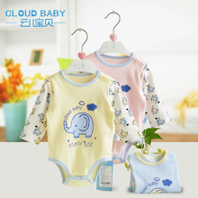 Cloud Baby/云儿宝贝 TT51018