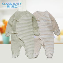 Cloud Baby/云儿宝贝 TT51038