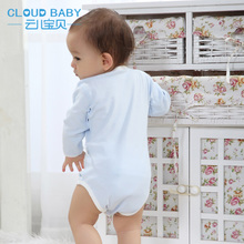 Cloud Baby/云儿宝贝 TT31003