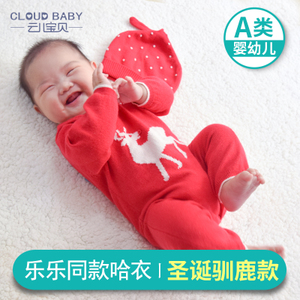 Cloud Baby/云儿宝贝 TT33002