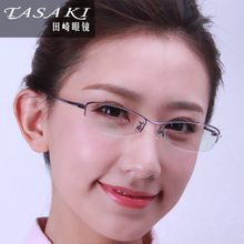 TASAKI/田崎眼镜 7652