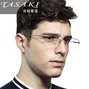 TASAKI/田崎眼镜 7770-7771