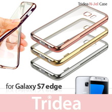 Tridea S7-edge