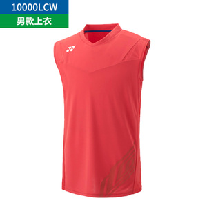 YONEX/尤尼克斯 10000LCW