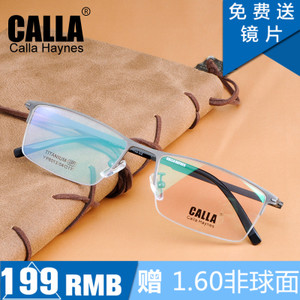 CALLA HAYNES YP8013