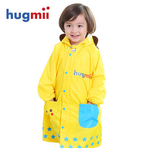 hugmii txh00026