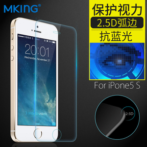 MKING iphone5s
