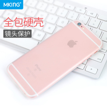 MKING iphone6-4.7-pp