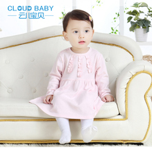 Cloud Baby/云儿宝贝 TT51022