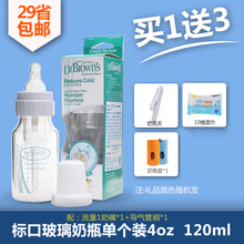 B1120ML