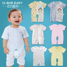 Cloud Baby/云儿宝贝 TT22009