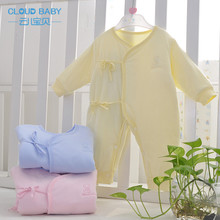 Cloud Baby/云儿宝贝 TT33007