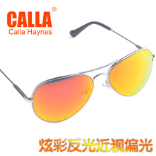CALLA HAYNES 5025