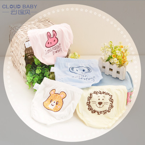 Cloud Baby/云儿宝贝 PN31002