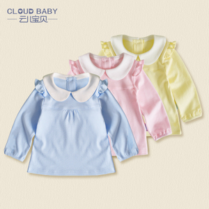 Cloud Baby/云儿宝贝 TS51007