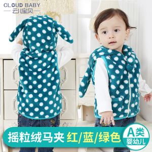 Cloud Baby/云儿宝贝 TS53001