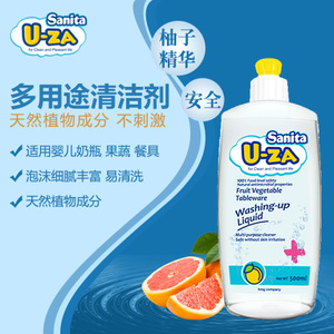 Sanita U－ZA UZA021
