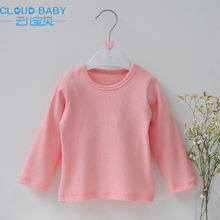 Cloud Baby/云儿宝贝 TS51016