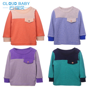 Cloud Baby/云儿宝贝 TS61003