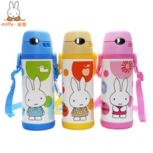 Miffy/米菲 MF3424