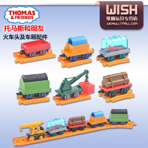 Thomas＆Friends/托马斯＆朋友 BHR85