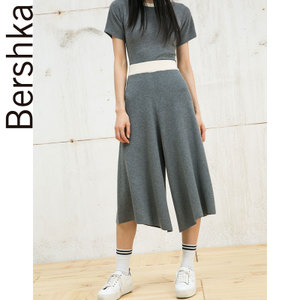 Bershka 00169111812-20