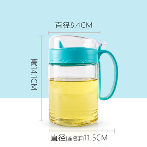 茶花 450ml